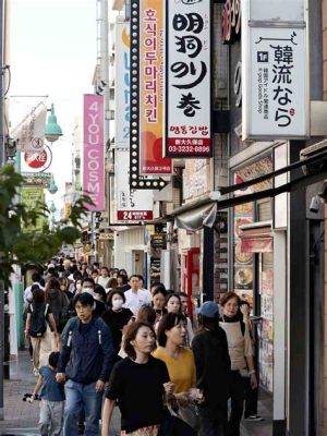 ここから新大久保: ラーメンと文化の交差点